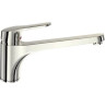 Смеситель для умывальника без д/к VIDIMA ONE BA087AA
